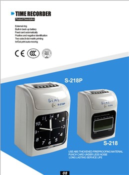 Ce este înregistratorul de timp de pumn de card ??